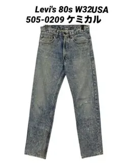 Item thumbnail for item 96880a5b-c1b6-429a-9424-70e6a48cf6e4