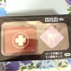 2025年最新】dead by daylight 救急キットの人気アイテム - メルカリ