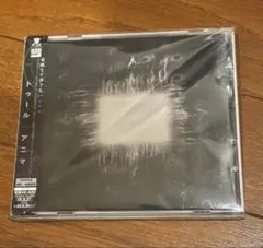 【国内盤帯付】tool aenima