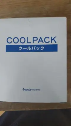 Item thumbnail for item 64dc1eaf-5d94-46d5-9712-f576b3804925