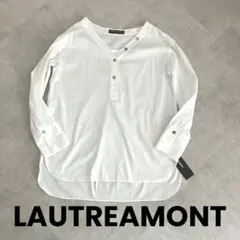 ◆新品未使用 タグ付き LAUTREAMONT Vネック シャツ 長袖　38