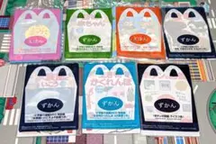 マクドナルド　ハッピーセット　えほん・ずかん　匿名配送