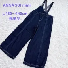 2025年最新】ANNA SUI mini オーバーオールの人気アイテム