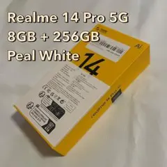 Realme 14 Pro 5G 8GB + 256GB Pearl White