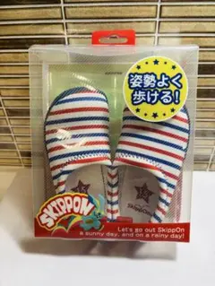 【新品未開封】スキッポン15センチ