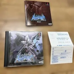 真・魔装機神 PANZER WARFARE 葉書付き　中古