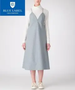 新品 ブルーレーベルクレストブリッジ ワンピース ジャンパースカート ドレス