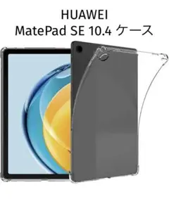 Item thumbnail for item 89030f15-2cee-44f7-9369-93f0772db87d