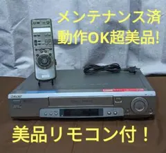 2025年最新】ソニー SONY VHSビデオデッキ SLV-R100の人気