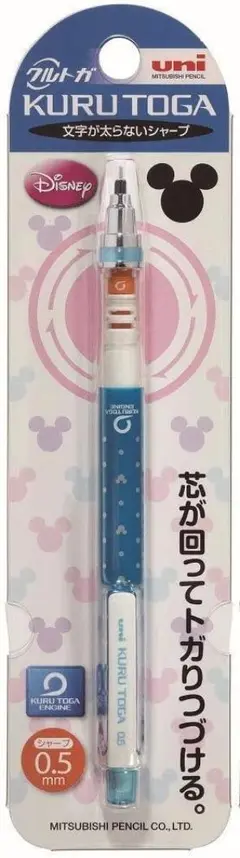 三菱鉛筆 シャープペン クルトガ ディズニー 0.5 ブルー
