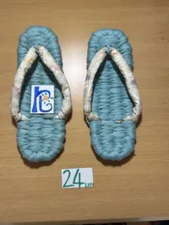 Item thumbnail for item 718f2103-a165-4be7-bd1c-06516c985c3a
