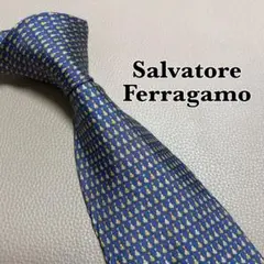 サルヴァトーレフェラガモ　ネクタイ　ストライプ ドット　チェック　ブルー　青色
