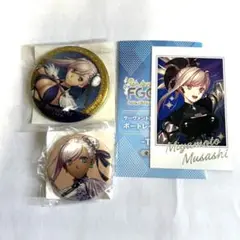 FGO 宮本武蔵セット
