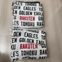 楽天イーグルス 会場限定 フード付きタオル