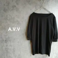 アーヴェヴェ　半袖Tシャツ　カットソー　パフスリーブ　シンプル　ブラック　M