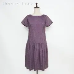 Item thumbnail for item 5c788a4f-4aa4-44f5-9782-1e2aa2eb3fe2