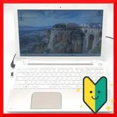 ✅️初心者OK！Windows11/Office/AI搭載ノートパソコン H4
