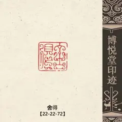 m63193870453_1.jpg?1706434924