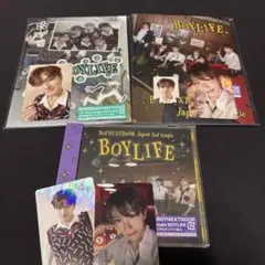 BOYLIFE 3形態 ウナクセット