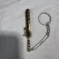 日本刀　キーホルダー