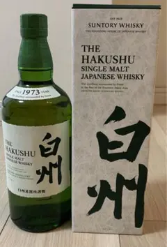 サントリー シングルモルト 白州 700ml