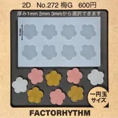 Item thumbnail for item 6dba842f-90d3-4dda-ab88-721edc18fed2