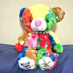 長崎ベアーカラフル パッチワーク クマのぬいぐるみ