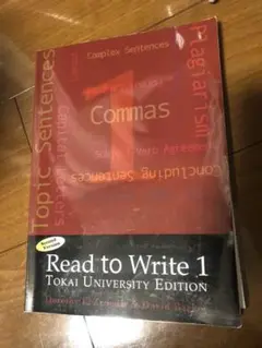 Read to Write 1 Tokai University Edition