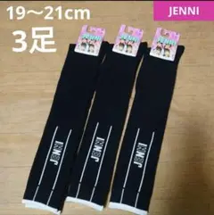 Item thumbnail for item 9dfab87f-641c-42c5-b885-532ee62da5bc
