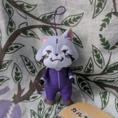 【匿名配送】あらいぐまカルカル団　マスコット　ミドル