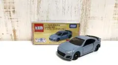 Item thumbnail for item 042517b3-6797-4232-875c-e25c25b965dd