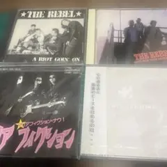 インディーズバンド CD