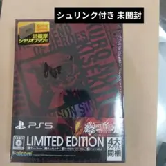 PS5 英雄伝説 黎の軌跡II Limited 新品未開封