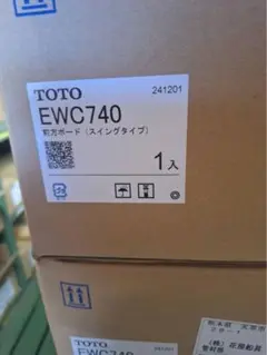 Item thumbnail for item c6bf0074-bf1c-4faf-8390-5d55132f738f