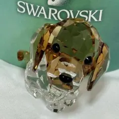 【未使用】スワロフスキー Swarovski Puppy - Max ビーグル