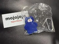 mojojojo フィギュアマスコット　モジョジョジョ　ガチャ