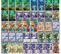 デュエルマスターズ　オールデリートデッキ