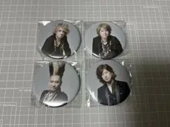 Item thumbnail for item 7fc0840a-e526-448f-9bae-c12189a8fb5b