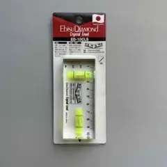 【ほぼ新品】エビス　水平器　ED-10CLS