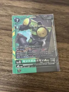 デジモンカードゲーム ST17-08 セントガルゴモンACE(パラレル)