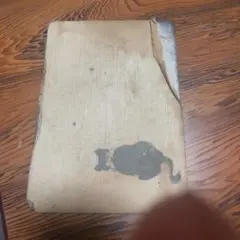 マウスパッド