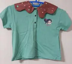 Item thumbnail for item e5dc7db3-2bb4-404b-9669-943bb94c5465