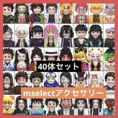 Item thumbnail for item 78968c0e-9126-4fec-975c-d18d60ebd433