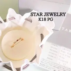 Item thumbnail for item 7de39d3f-2602-4e0a-8e81-b78df4882554