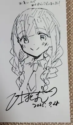 【サイン本】ひさまくまこ『 一畳間まんきつ暮らし! 』4巻 新品未読品