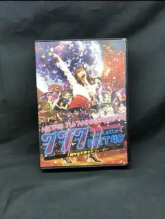 HKT48Blu-ray2点 まとめ商品