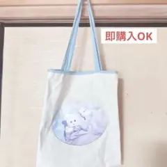 くまきちトートバッグ