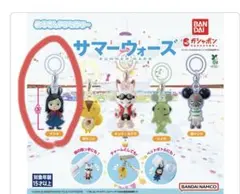 サマーウォーズ　ガチャガチャ　ナツキ
