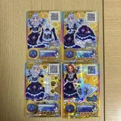 アイカツスターズカード