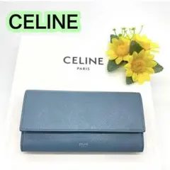 CELINE ラージ フラップ ウォレット 二つ折り 財布 長財布